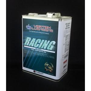 VERTEX Lubricant RACING 1L｜welcstore