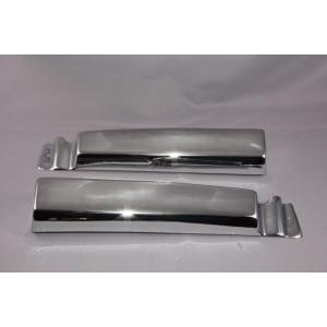 ミツビシ ブルーテック キャンター メッキ ステップカバー