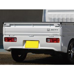 J Next ホンダ アクティ トラック Ha8 Ha9 用 リアバンパー 塗装済 Honda Acty 軽トラ 軽トラカスタム Wl 228rb 2 ウエルク 通販 Yahoo ショッピング