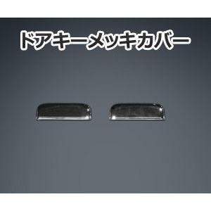 J-NEXT ダイハツ ハイゼットトラック/ハイゼット ジャンボ（S201P