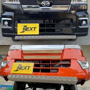 J-NEXT ダイハツ ハイゼットトラック/ハイゼットジャンボ(S500P/S510P