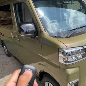 ダイハツ S700系 ハイゼット カーゴ/アトレー用 アルミ テールランプ