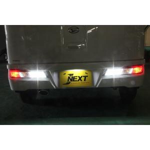 ダイハツ ハイゼットカーゴ アトレー用 S700#/S710# 強化リア