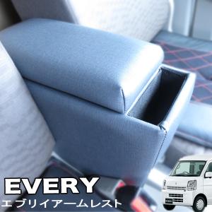 スズキ エブリィ バン(DA62/DA64/17)用 強化リアスプリング リア 2本