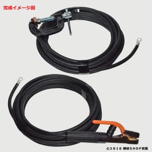 60000-122 22スケ ホルダー10m/アース10m 溶接用WCT キャブ 60000-122 22スケ ホルダー10m/アース10m 溶接用WCT キャブ