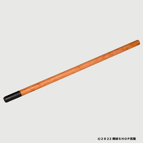 ガウジングカーボン 8mm 50本 【在庫限り】