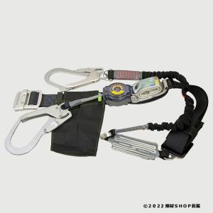 TOYO SAFETY トーヨーセーフティー胴ベルト型着脱巻取式ダブル TOYO SAFETY トーヨーセーフティー胴ベルト型着脱巻取式ダブル