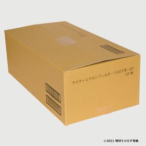 興研 サカヰ式1005型用 1005用プレフィルタ(100枚入り) 防塵マスク