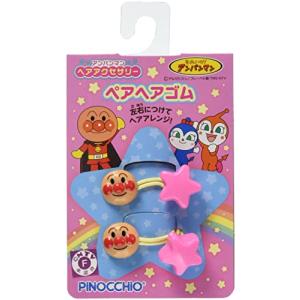 アンパンマンヘアアクセサリー ペアヘアゴム