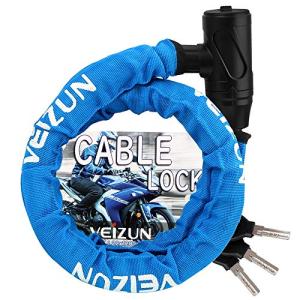 VEIZUN バイクロック チェーンロック ワイヤーロック バイク 自転車 スチールロック タイヤロック φ22mm×1200mm 盗難
