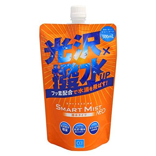 CCI 車用 ガラス系ボディコーティング剤 スマートミストNEO 詰め替え500ml W-208 撥...