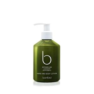 bamford バンフォード ボディクリーム 250ml ゼラニウムハンド&ボディローション