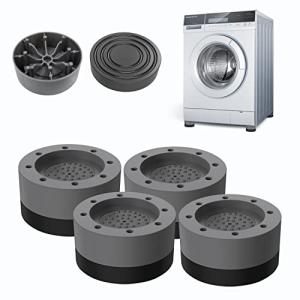 HHXRISE 洗濯機用防振ゴム 洗濯機用防振パッド 洗濯機用防振かさ上げ台 据付脚 洗濯機の足 かさ上げ 防振 平置き 滑り止め 騒音防止 4