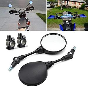 オフロードミラー バイクミラー 丸型ミラー 汎用