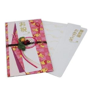 くまのプーさん/Pooh/祝儀袋//キャラクター/ディズニー/のし袋/文房具/お祝い/入園/入学/卒業/卒園/プレゼント