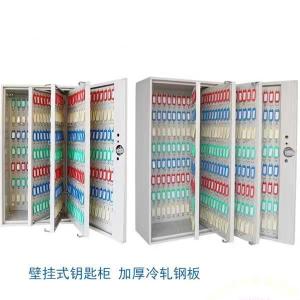 キーキャビネット 壁掛け 300〜600本対応 スチール製 ロック付き Welina キータグ付き 鍵管理ボックス 事務所/施設/工場の防犯に シルバー