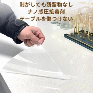 透明キッチンシート 調理台保護 クリア保護マット 防水防汚 防カビ耐熱 Welina シリコンシート シンクマット 台所カウンター 傷防止 12サイズ