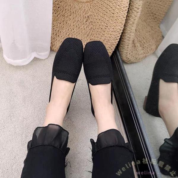 パンプス レディース 秋 靴 30代 40代 歩きやすい フラットシューズ Welina（株） 秋の...