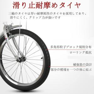 大人用三輪自転車 電動アシスト風 3輪トライク...の詳細画像3