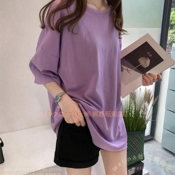 授乳服 Tシャツ 授乳口付き マタニティ 半袖 無地 ゆったり Welina（株） 妊婦服 トップス...