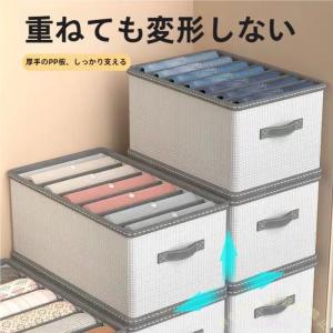 衣類収納ケース 2個セット 仕切り付き 折りたた...の商品画像
