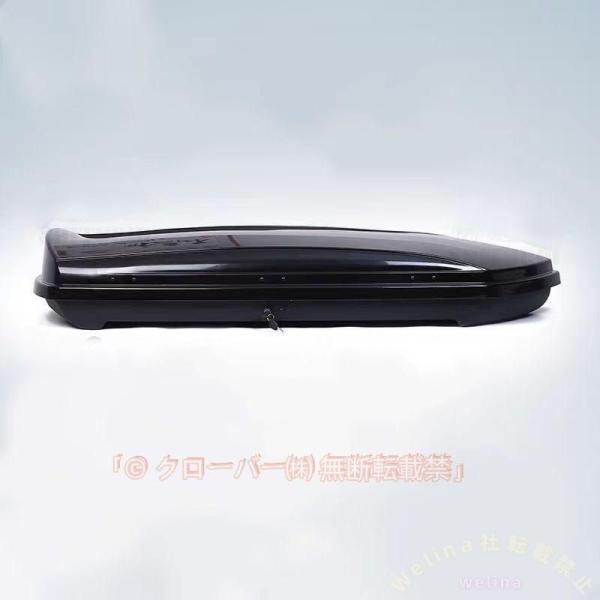 ルーフボックス 車載 左右開き デュアルサイドオープン Welina（株） ロック付き盗難防止 防水...