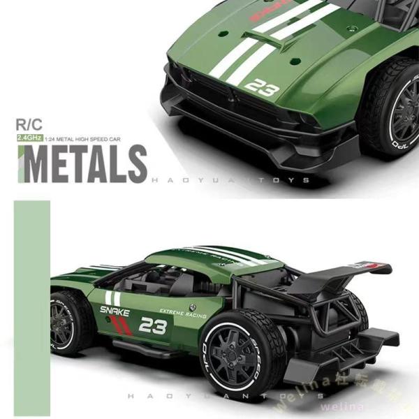 ラジコンカー RCカー 1:24 メタル車体 ドリフト Welina 2.4GHzリモコン 高出力モ...