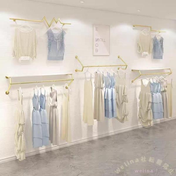 壁掛けハンガー ゴールド コートラック 洋服レール 80cm Welina 衣料品陳列/収納に スカ...