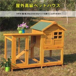 木製鶏小屋 屋外 耐候性 大型 ６羽用 防雨設計 Welina 複数ドア トレー付き ワイヤーメッシュ 家庭用 飼育ケージ 家禽小屋