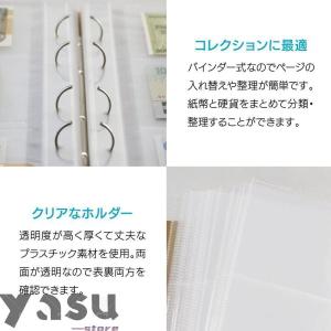 硬貨ケース お札収納 古銭コレクション コイン...の詳細画像5