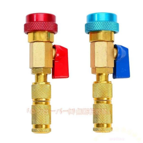 エアコンボールバルブ 2個セット バルブコア コア取付キット 車用 Welina（株） リムーバー ...