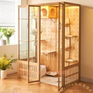 猫ケージキャットケージ木製フレーム大型広々おしゃれWelina（株）脱走防止留守番安心キャットハウス多頭飼い向け組立簡単