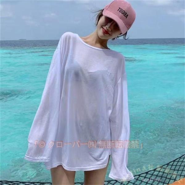 ラッシュガード Tシャツ レディース 長袖 オーバーサイズ 体型カバー 露出少なめ Welina（株...