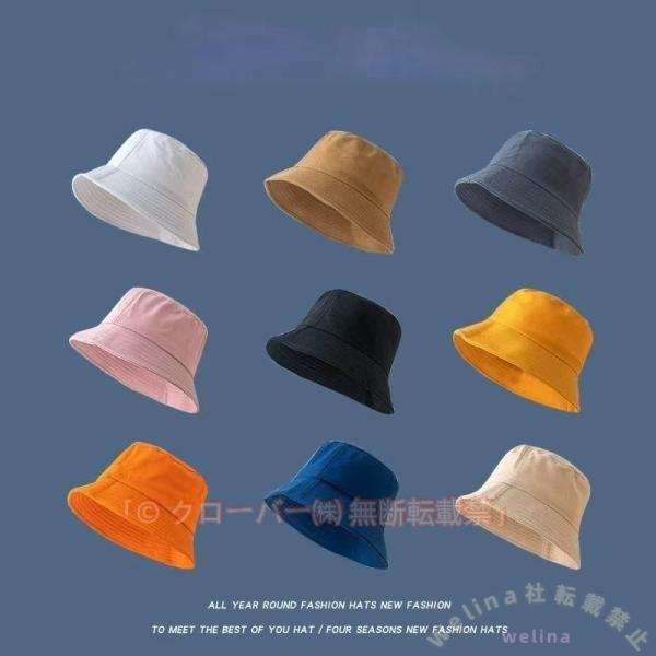 バケットハット レディース メンズ 折りたたみ 9色 ユニセックス UVカット Welina（株） ...