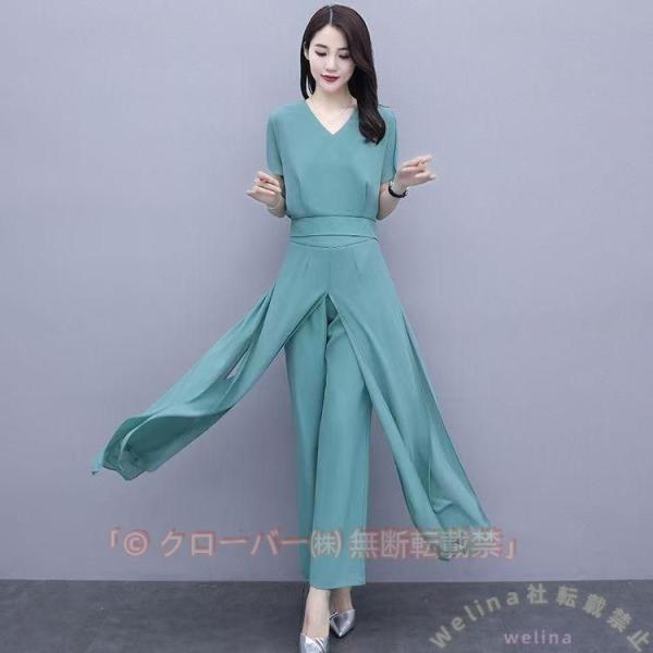 パンツドレスセットアップレディース結婚式お呼ばれドレス袖あり半袖黒ウエストマークWelinaVネック...