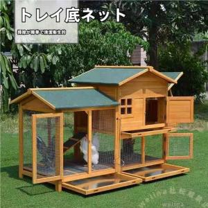 大型チキンコープ 木製チキンケージ 屋外鶏小屋 耐候性 Welina 家禽・小動物に 庭/ヤード用 多ドア設計で世話しやすい ペットハッチ