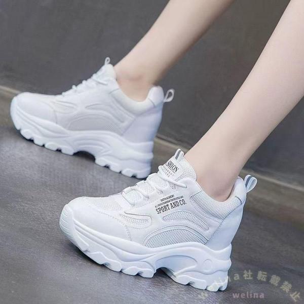 厚底ダッドスニーカー レディース メッシュ Welina（株） 通気性メッシュで軽やか ボリュームソ...