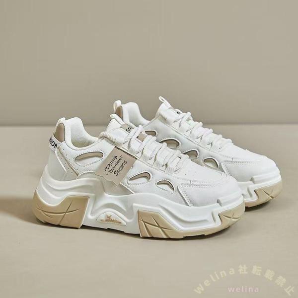 厚底ダッドスニーカー レディース 裏起毛 身長アップ Welina（株） 歩きやすいのに可愛い 美脚...