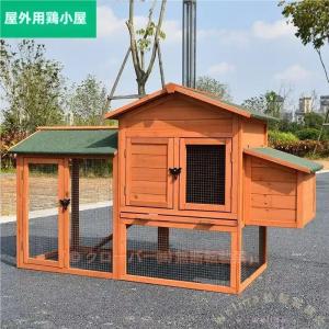 鶏用ケージ 大型 屋外 鶏小屋 木製 家禽飼育 Welina（株） マルチレベル ネスティングボックス ワイヤーフェンス 鳩 鳥かご アウトドア 家庭用 放し飼い対策