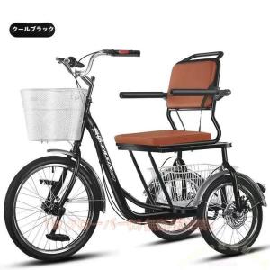 高齢者用 三輪クルーザー自転車 3輪 高炭素鋼フレーム Welina（株） 買い物バスケット付き 初心者向け 安定走行 乗りやすい シニア プレゼント 生活移動に