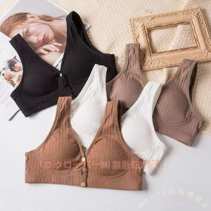 前開きブラ レディース 手術後 U型 ノンワイヤー 綿混 Welina（株） ブレストケア 哺乳ブラ 敏感肌 低刺激 下着 ブラジャー 前あき らくちん