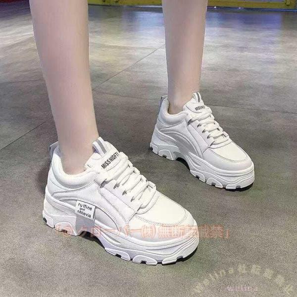 厚底ダッドスニーカー レディース メンズ カジュアル おしゃれ 厚底 Welina（株） サイドチケ...