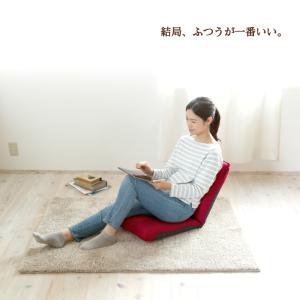 座椅子 おしゃれ 腰痛 リクライニング 在宅 ...の詳細画像2