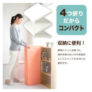マットレス 日本製 国産マットレス シングル ...の詳細画像5