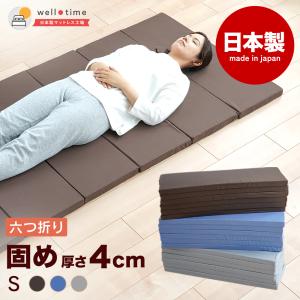 ずっと使える・将来分割出来る・シンプルデザイン大型フロア ずっと使える・将来分割出来る・シンプルデザイン大型フロア