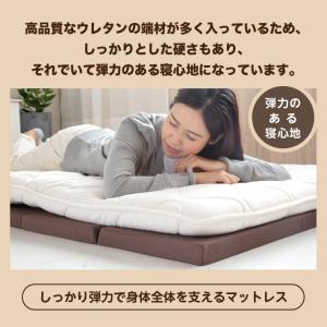 マットレス 国産マットレス 日本製 シングル ...の詳細画像2