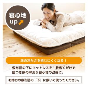 マットレス 国産マットレス 日本製 シングル ...の詳細画像4