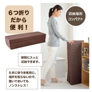 マットレス 国産マットレス 日本製 シングル ...の詳細画像5