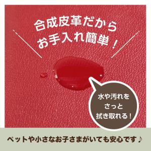 座椅子 おしゃれ 座椅子 リクライニング座椅子...の詳細画像1