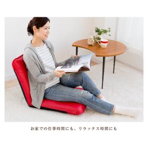 座椅子 おしゃれ 座椅子 リクライニング座椅子...の詳細画像5